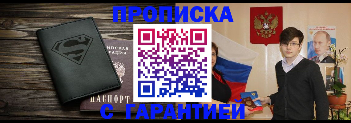 документы для поступления в школу в Пугачёве